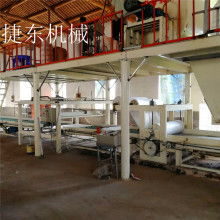 安安消防電子產(chǎn)品有限責(zé)任公司 專業(yè)守護(hù)安全，科技助力防火