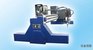 哈爾濱哈電機(jī)械電子設(shè)備有限責(zé)任公司 驅(qū)動(dòng)工業(yè)發(fā)展的機(jī)械電子設(shè)備引領(lǐng)者