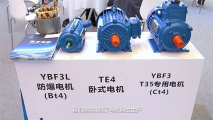 德州隆達(dá)空調(diào)設(shè)備集團(tuán)攜卷簾門產(chǎn)品驚艷亮相2023中國制冷展