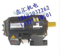 供應(yīng)1:25臥式齒輪減速電機(jī)，品質(zhì)保障，適用于卷簾門設(shè)備